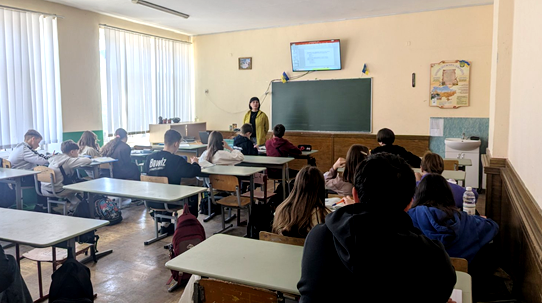 Урок провела учитель української мови та літератури провела Рудяк Ольга Мирославівна